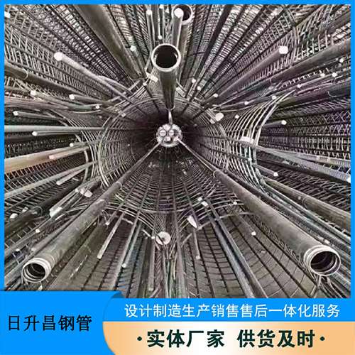 宁县法兰式声测管规格