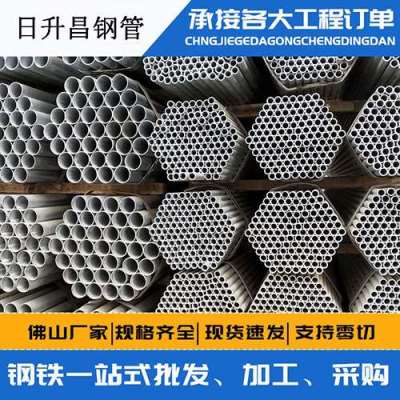 宁县声测管桩基现场检测技术规定