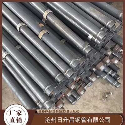 宁县最薄的声测管壁厚可以到什么程度