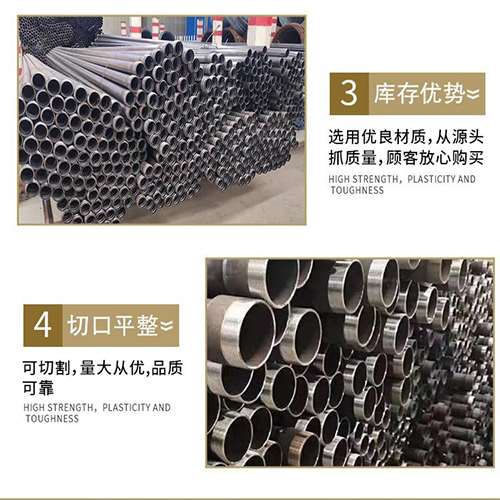 宁县声测管用于灌浆和工程施工的注意事项