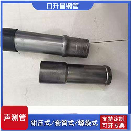宁县声测管检测前准备工作有哪些