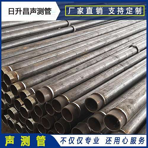 宁县声测管外观质量有哪些要求？