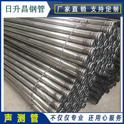 宁县声测管桩身完整性检测抽检数量规范