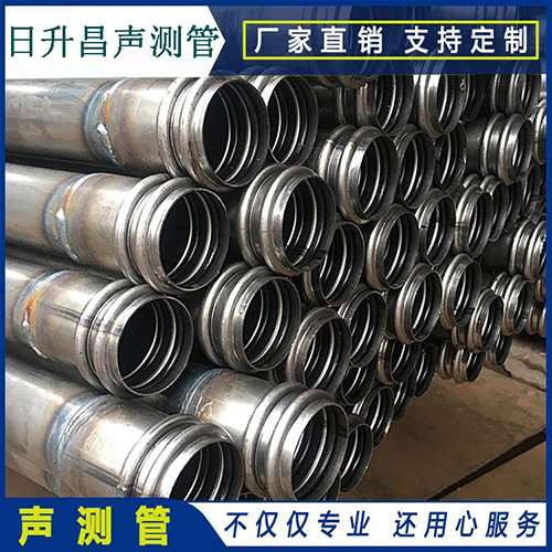 宁县埋设桩基声测管的注意事项
